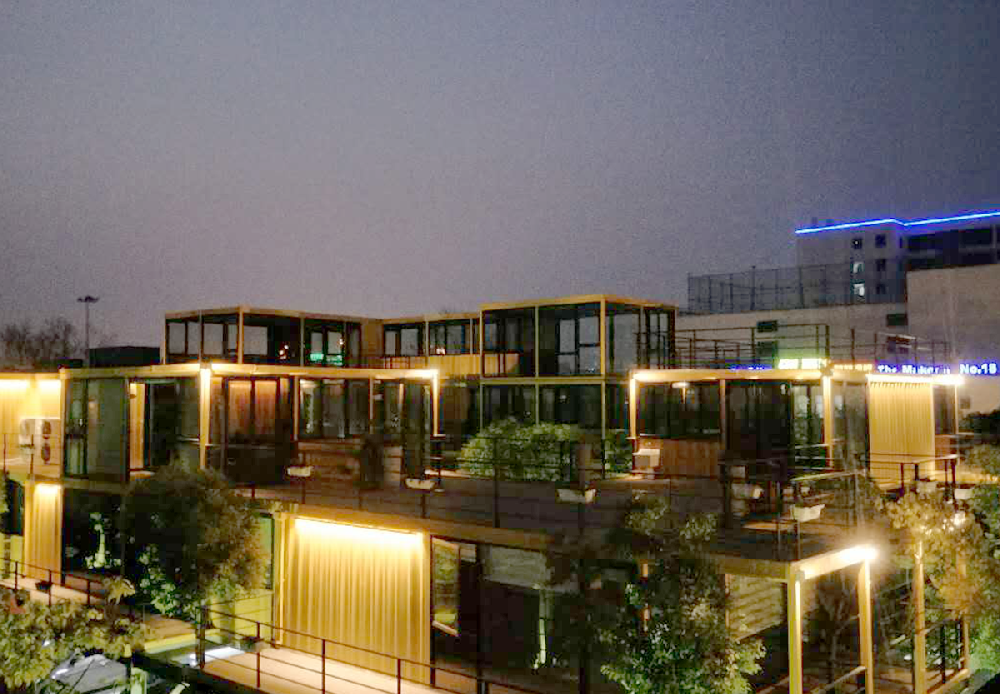 Shanghai Wisdom Bay Project