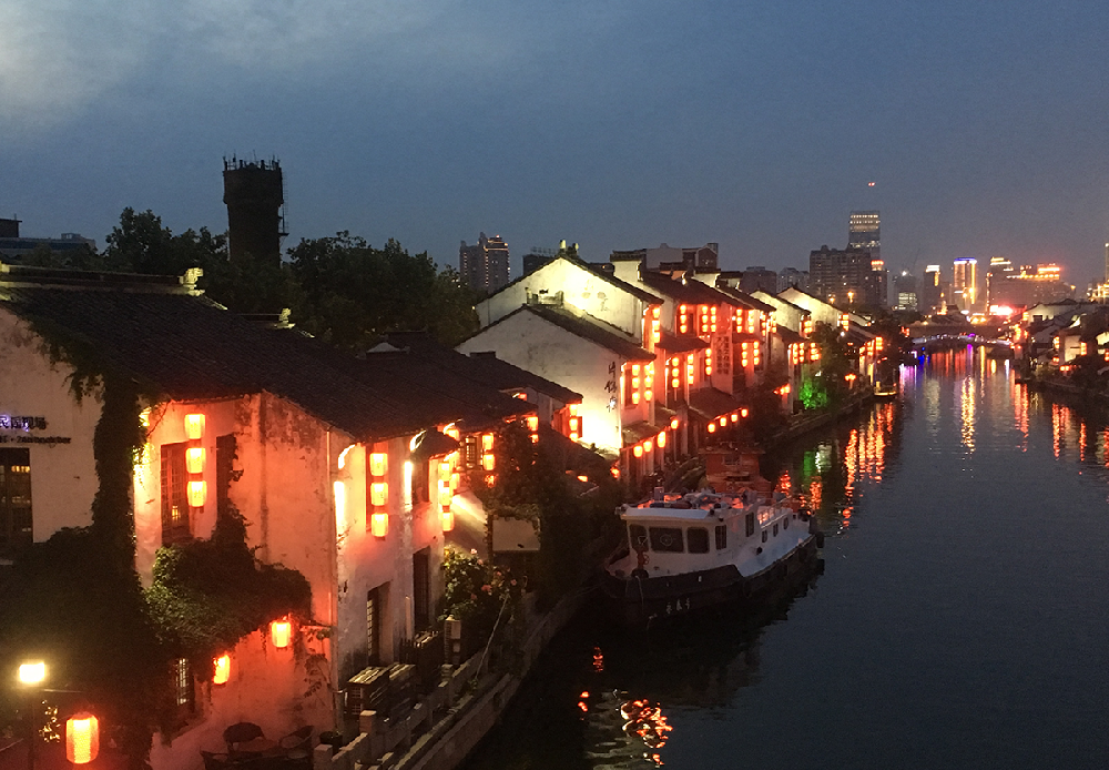 Wuxi Nanchang Street Project